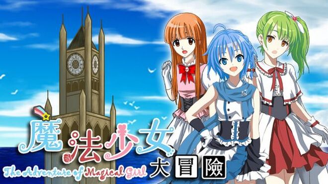 The Adventure of Magical Girl Free Download