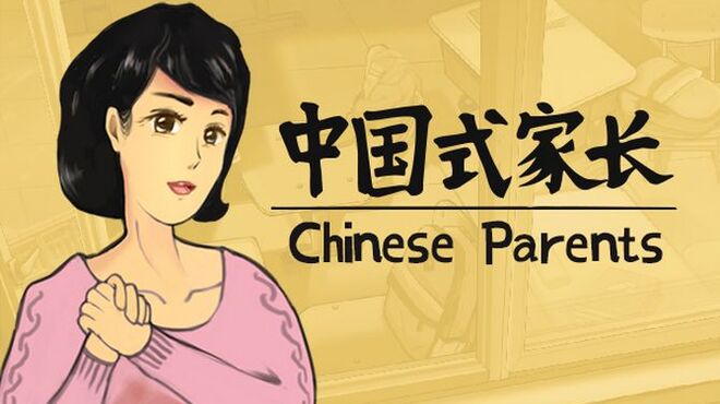 中国式家长 / Chinese Parents Free Download
