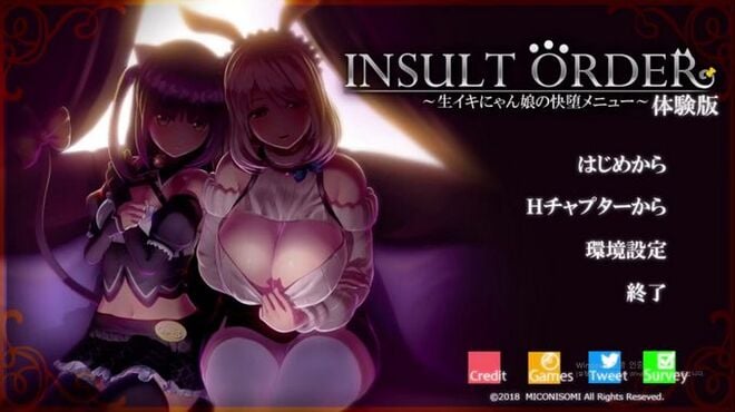 INSULT ORDER ~Cocky Cat Girls' Pleasure Corruption is on the Menu~ Free Download