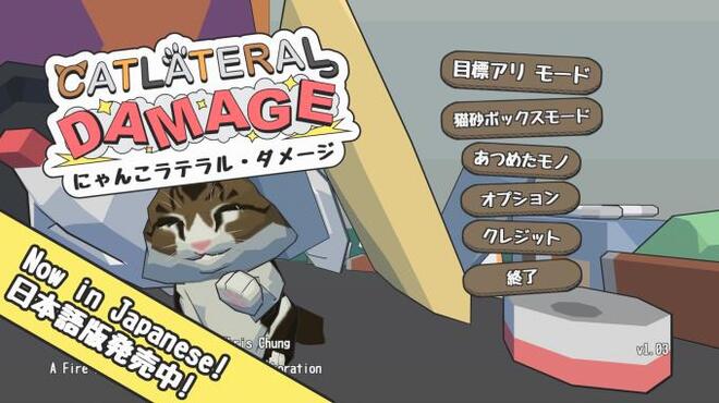 Catlateral Damage PC Crack