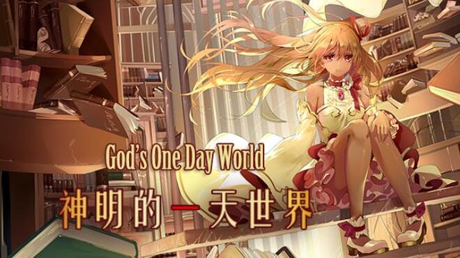 神明的一天世界(God's One Day World) Free Download