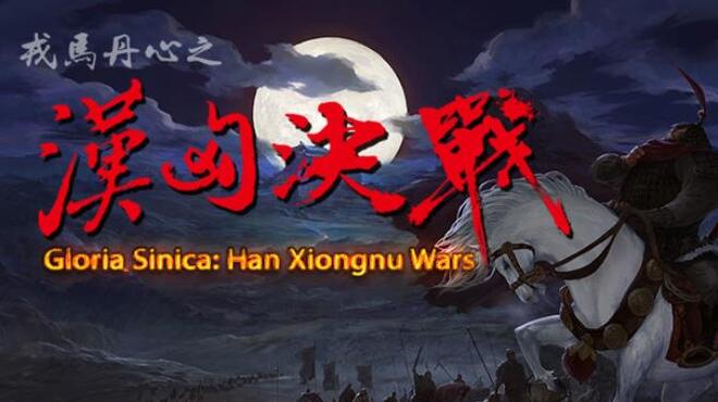 汉匈决战/Han Xiongnu Wars Free Download