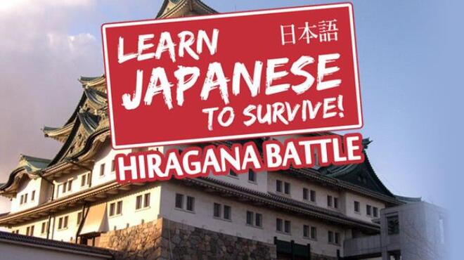 Learn Japanese To Survive! Hiragana Battle Free Download