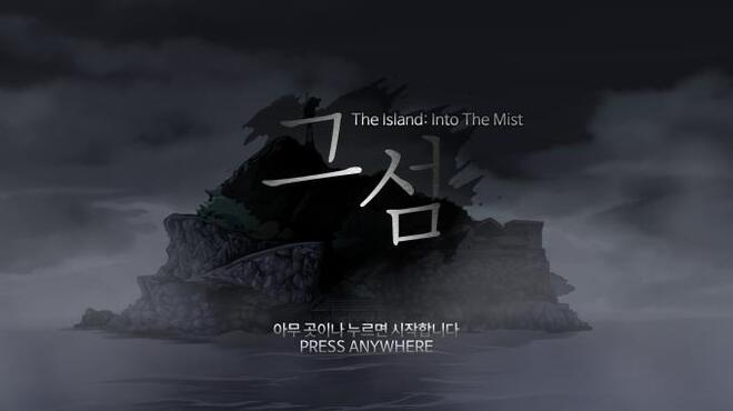 The Island: In To The Mist 그 섬 Torrent Download