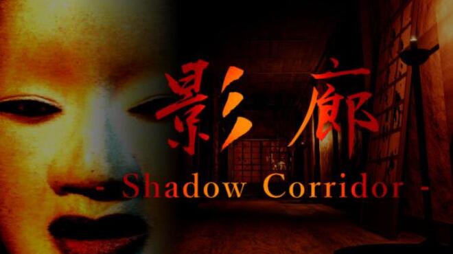 Kageroh: Shadow Corridor Free Download