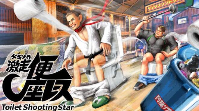 Gekisou! Benza Race -Toilet Shooting Star- Free Download
