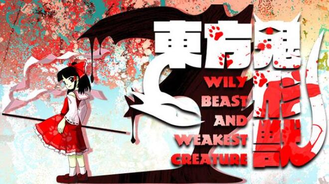 東方鬼形獣 〜 Wily Beast and Weakest Creature. Free Download