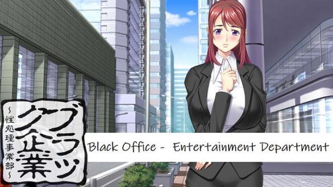 Black Office - Entertainment Department Free Download