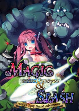 Magic & Slash -Riru’s Sexy Grand Adventure- Free Download