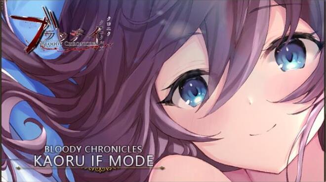 Bloody Chronicles Act1 - IF MODE 