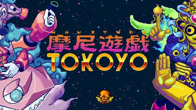 摩尼遊戯TOKOYO Free Download