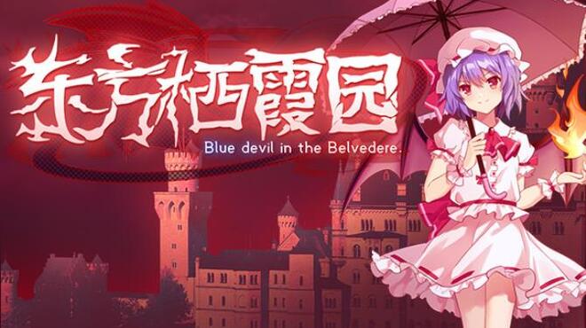 all touhou games download