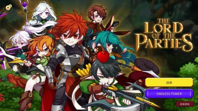 The Lord of the Parties Torrent Download