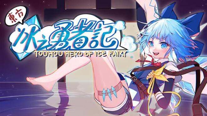 Touhou Hero of Ice Fairy Free Download