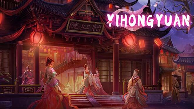 Yihongyuan Free Download