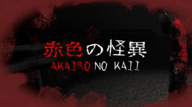 Akairo No Kaii - 赤色の怪異 Free Download