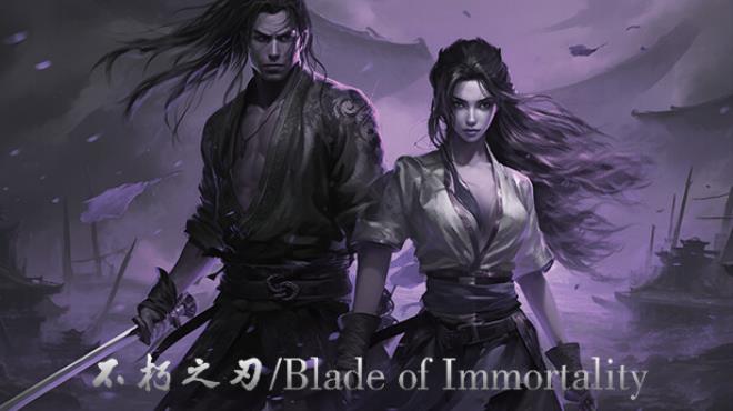 不朽之刃/Blade of Immortality Free Download