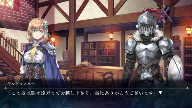 GOBLIN SLAYER -ANOTHER ADVENTURER- NIGHTMARE FEAST PC Crack