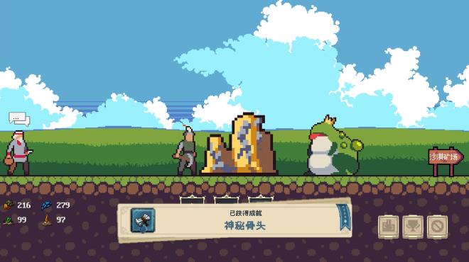 Mining And Achievements 挖矿与成就 Torrent Download