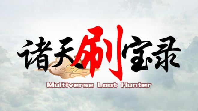 Multiverse Loot Hunter Free Download