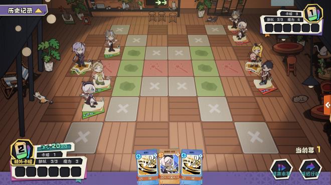 Ender theater Torrent Download