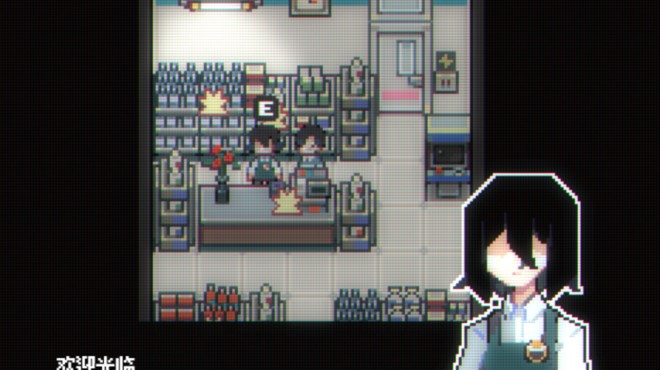 Illusion Box PC Crack