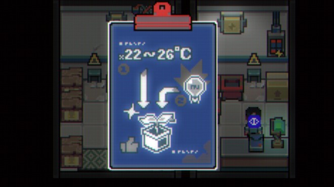 Illusion Box Torrent Download