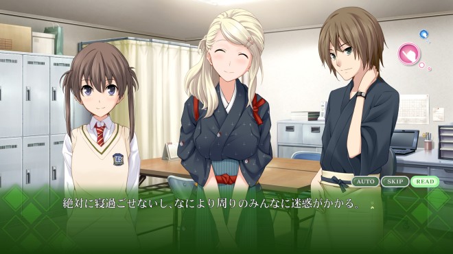 Memories Off Yubikiri No Kioku PC Crack