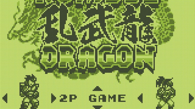 RUMBLE DRAGON Torrent Download