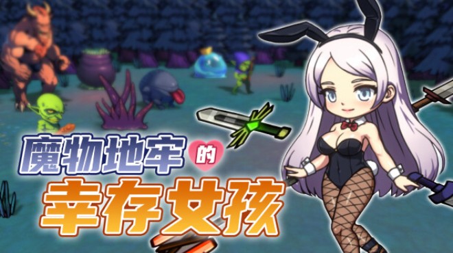 Survivor Girls of Monster Dungeon Free Download