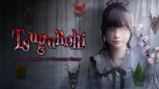 Tsugunohi -The Chamber of Phantom Name- Free Download