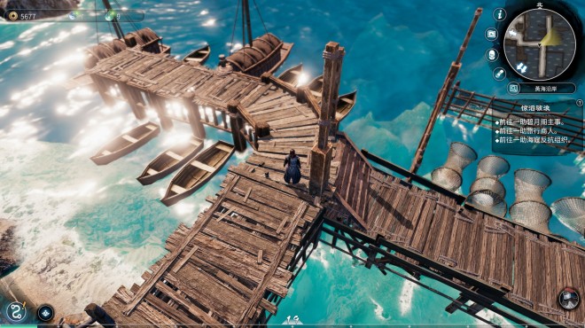 Fate Seeker II PC Crack