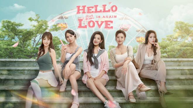 Hello Love: 18 Again Free Download Hello Love: 18 Again Free Download