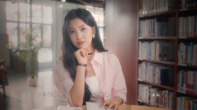 Hello Love: 18 Again PC Crack Hello Love: 18 Again PC Crack