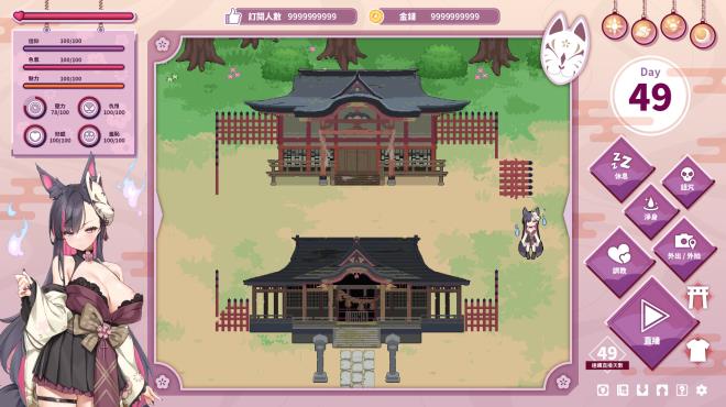 Mirai's Midnight Stream Torrent Download