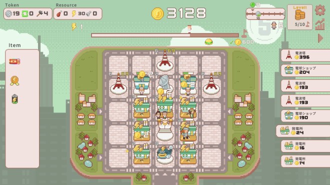 SuperTaxCity PC Crack SuperTaxCity PC Crack