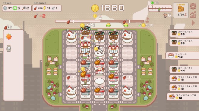 SuperTaxCity Torrent Download SuperTaxCity Torrent Download