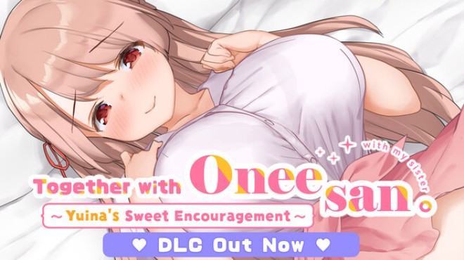 Together with Oneesan~Yuina's Sweet Encouragement~ Free Download