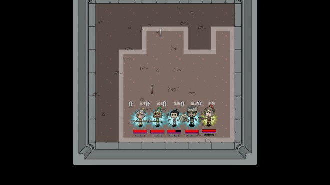 Approaching Cao Army PC Crack