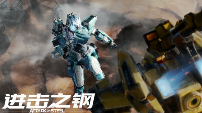 Attack on Steel Free Download