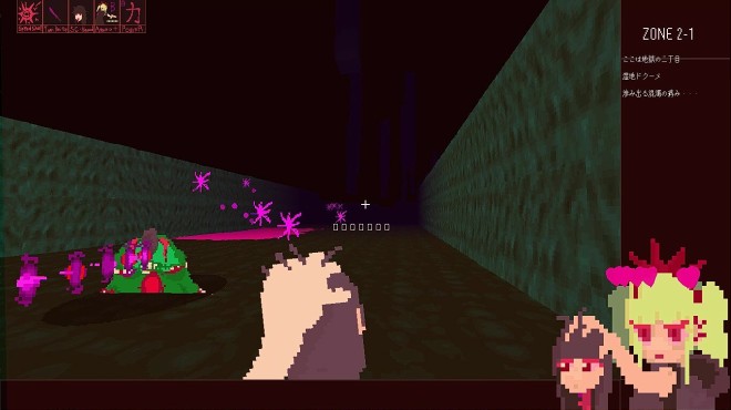 HAZAMA_QUEEN Torrent Download