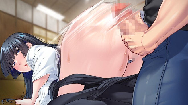 I Am Motherfucker Torrent Download