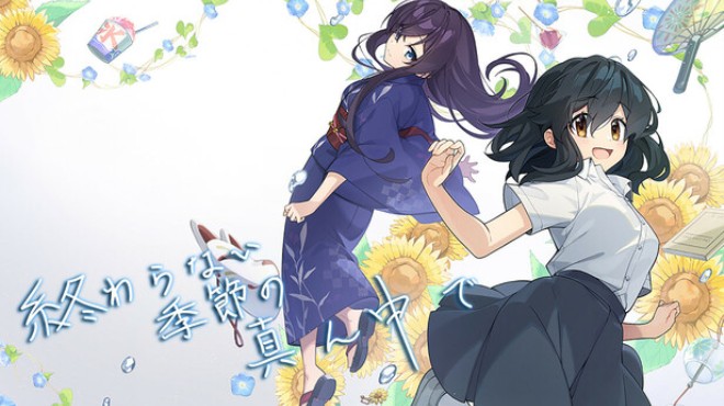 In the Midst of a Neverending Season Free Download