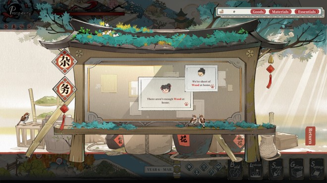 Ink Reverie PC Crack