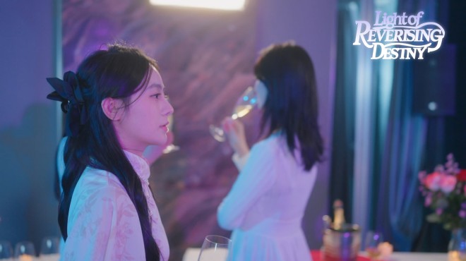 Light of Reversing Destiny Torrent Download