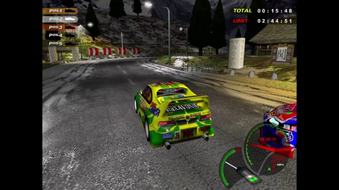 Midnight GT: Primary Racer Torrent Download