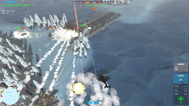 Our War: Firepower Suppression Torrent Download