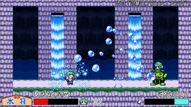 SANAE's sylphid breeze PC Crack