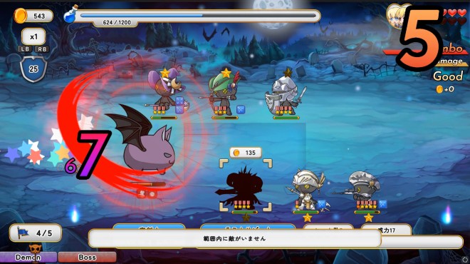 The Beast and the Princess Torrent Download