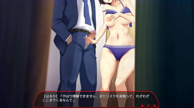 Train Capacity 300% 2 PC Crack